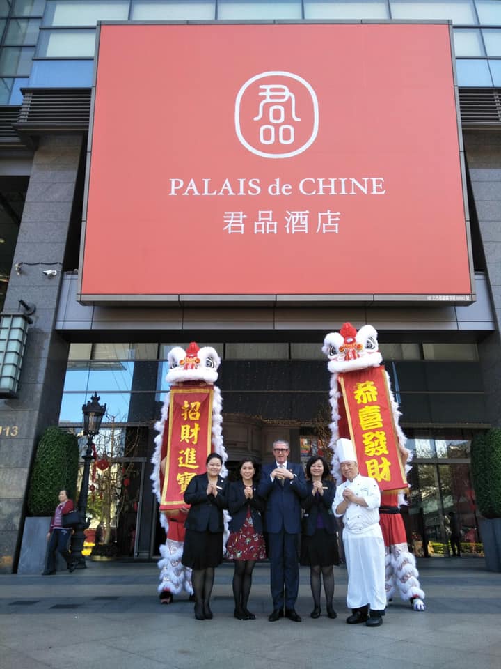 La Palais Taipei