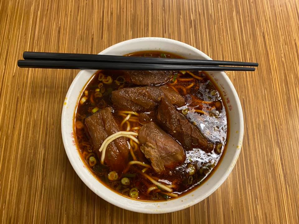 Yongkang Beef Noodles Taipei